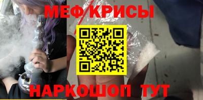 MDMA Premium VHQ Жуковский