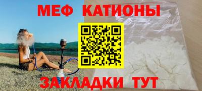 MDMA Premium VHQ Жуковский
