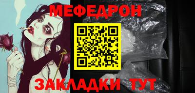 MDMA Premium VHQ Жуковский