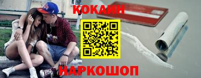 MDMA Premium VHQ Жуковский