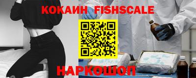 MDMA Premium VHQ Жуковский