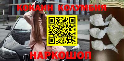 MDMA Premium VHQ Жуковский