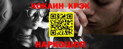шишки Заволжье