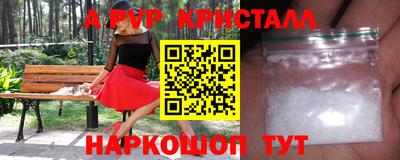 MDMA Premium VHQ Жуковский