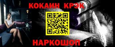 шишки Заволжье