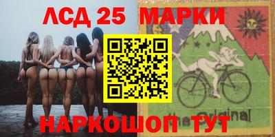 MDMA Premium VHQ Жуковский