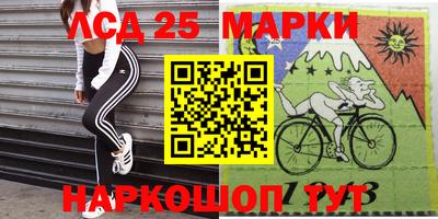 MDMA Premium VHQ Жуковский