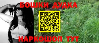 тгк Заводоуковск