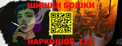 MDMA Premium VHQ Жуковский