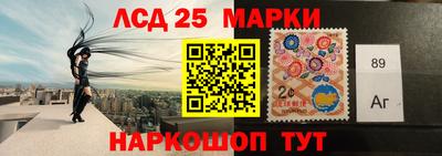 тгк Заводоуковск