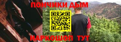 MDMA Premium VHQ Жуковский
