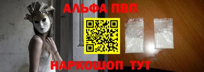 тгк Заводоуковск