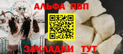 MDMA Premium VHQ Жуковский