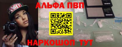 тгк Заводоуковск