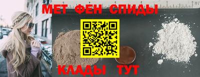 шишки Заволжье