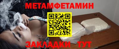 MDMA Premium VHQ Жуковский