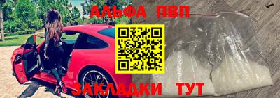 тгк Заводоуковск