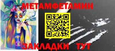 шишки Заволжье