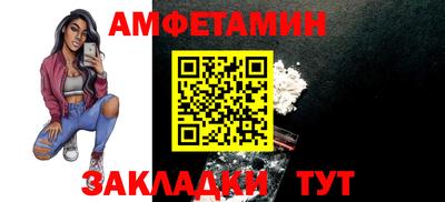 шишки Заволжье