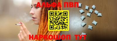 MDMA Premium VHQ Жуковский