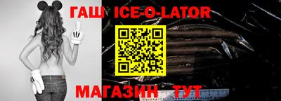 MDMA Premium VHQ Жуковский