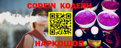 MDMA Premium VHQ Жуковский