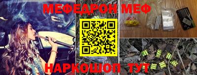 шишки Заволжье